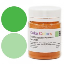Краситель водорастворимый Лайм Cake Colors, 10г